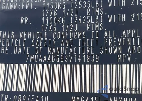 2025 Toyota Corolla Cross L из США, поврежденный, VIN 7MUAAABG6SV141839